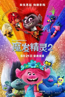 超碰在线中文字幕