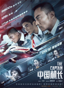欧美日韩亚洲国产综合